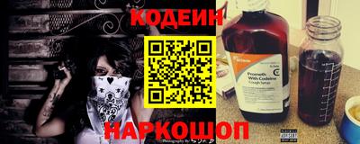 а пвп мука Гай