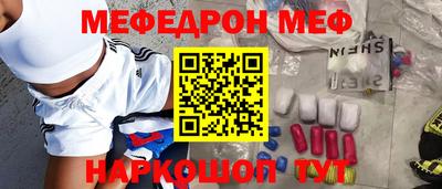 крисы Гатчина