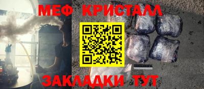 крисы Гатчина