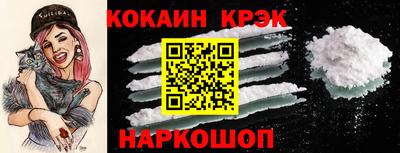 скорость mdpv Гагарин
