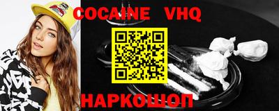крисы Гатчина