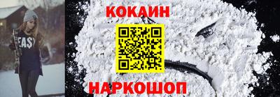 а пвп мука Гай