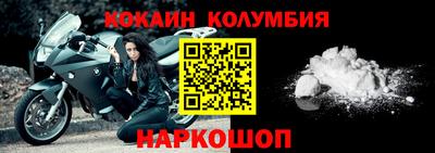 крисы Гатчина