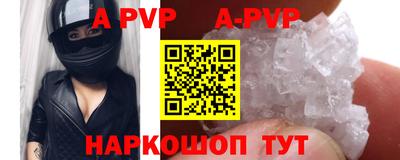 скорость mdpv Гагарин