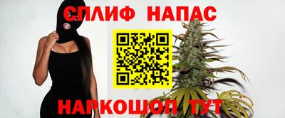 а пвп мука Гай
