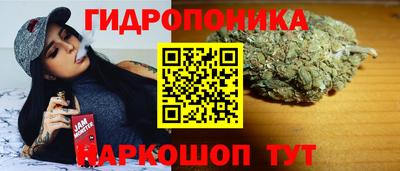 скорость mdpv Гагарин