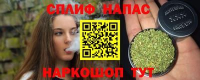 а пвп мука Гай