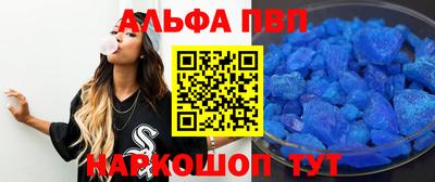 крисы Гатчина