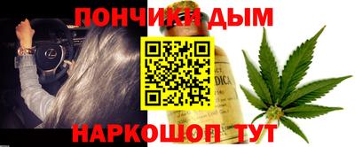 а пвп мука Гай