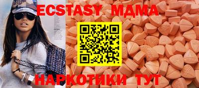 скорость mdpv Гагарин