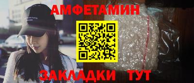 скорость mdpv Гагарин