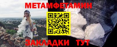 а пвп мука Гай
