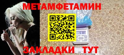 крисы Гатчина