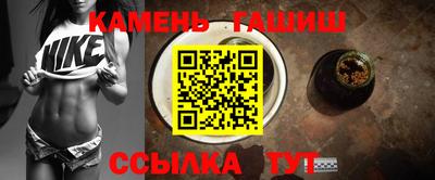 скорость mdpv Гагарин