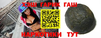 крисы Гатчина
