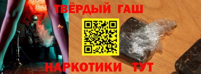 крисы Гатчина