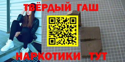 а пвп мука Гай