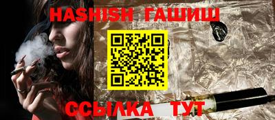 крисы Гатчина