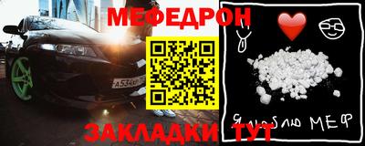 крисы Гатчина