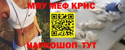 скорость mdpv Гагарин