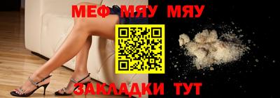 крисы Гатчина