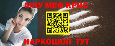 а пвп мука Гай