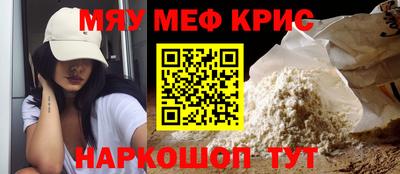 а пвп мука Гай